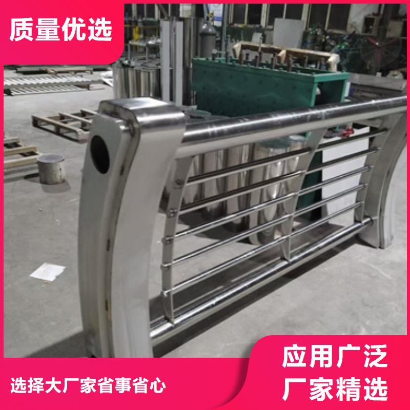质量优的道路防撞护栏生产厂家