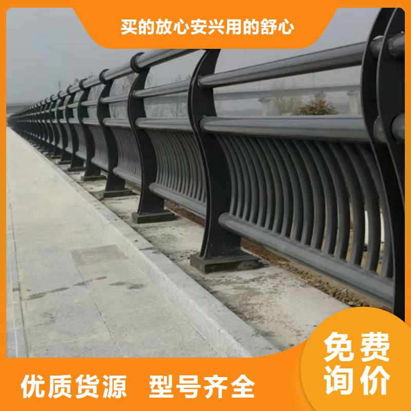 购买高速防撞护栏【无中间商】
