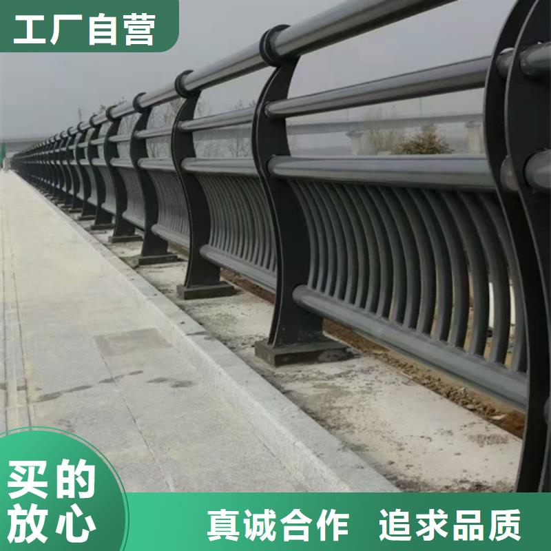 道路防撞护栏、道路防撞护栏厂家直销-库存充足