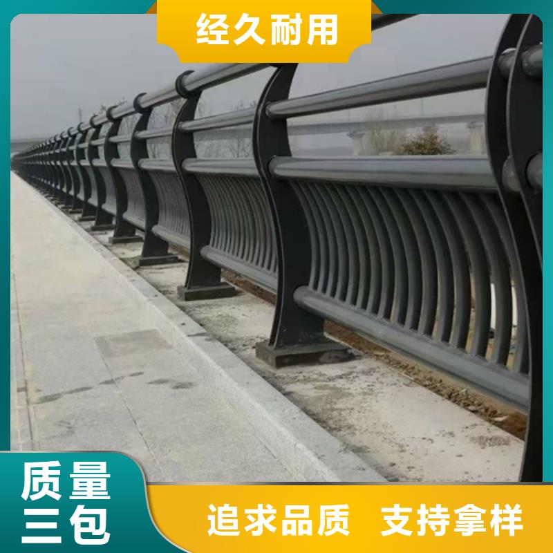 灯光防撞护栏质量放心定制质量放心