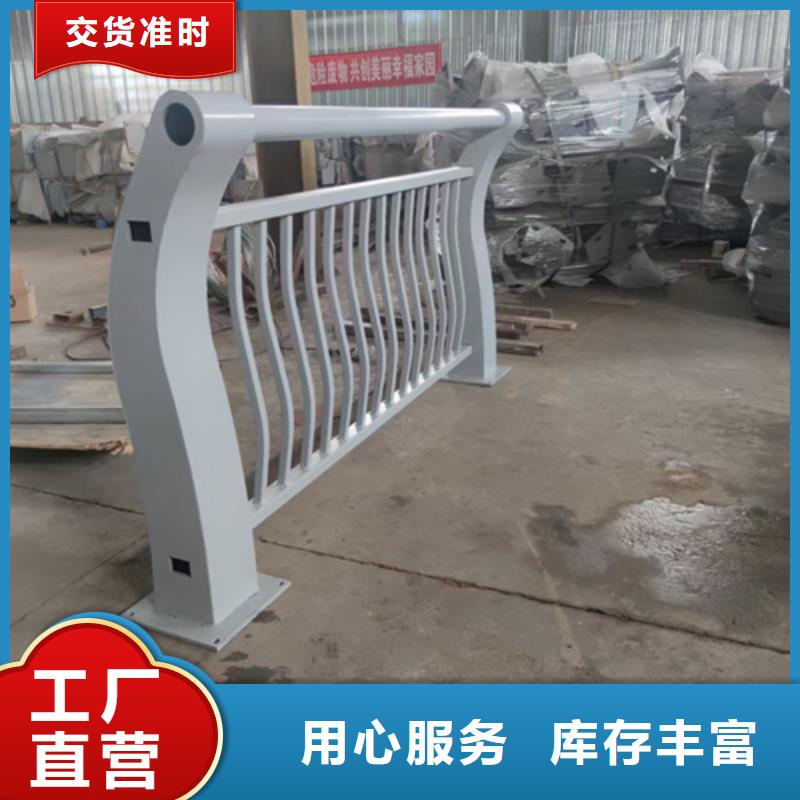 选购公路防撞护栏【无中间商】