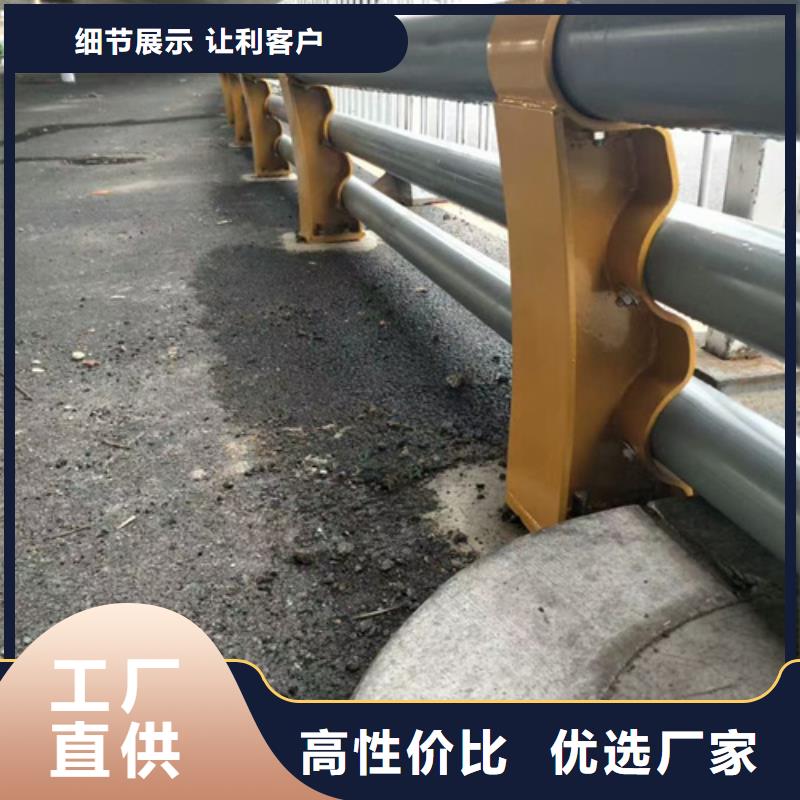 公路防撞护栏制作的厂家诚信厂家