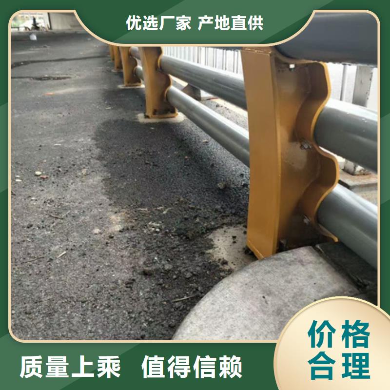 公路防撞护栏-产品规格齐全