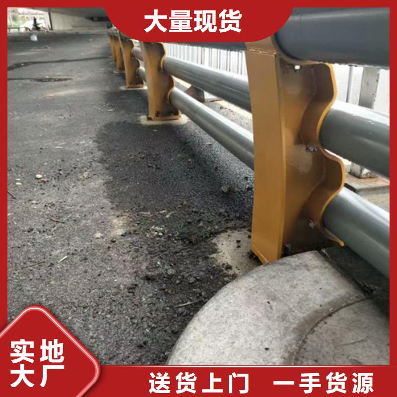 优惠的桥梁防撞护栏