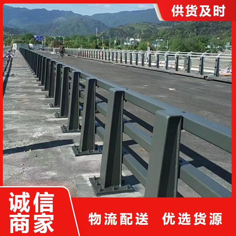 景观防撞护栏货真价实订制货真价实