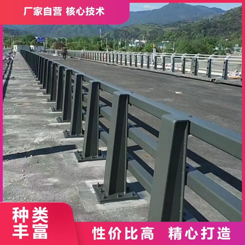 高速防撞护栏来样定制实力老厂来样定制