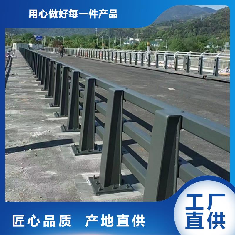 公路防撞护栏种类齐全实力老厂