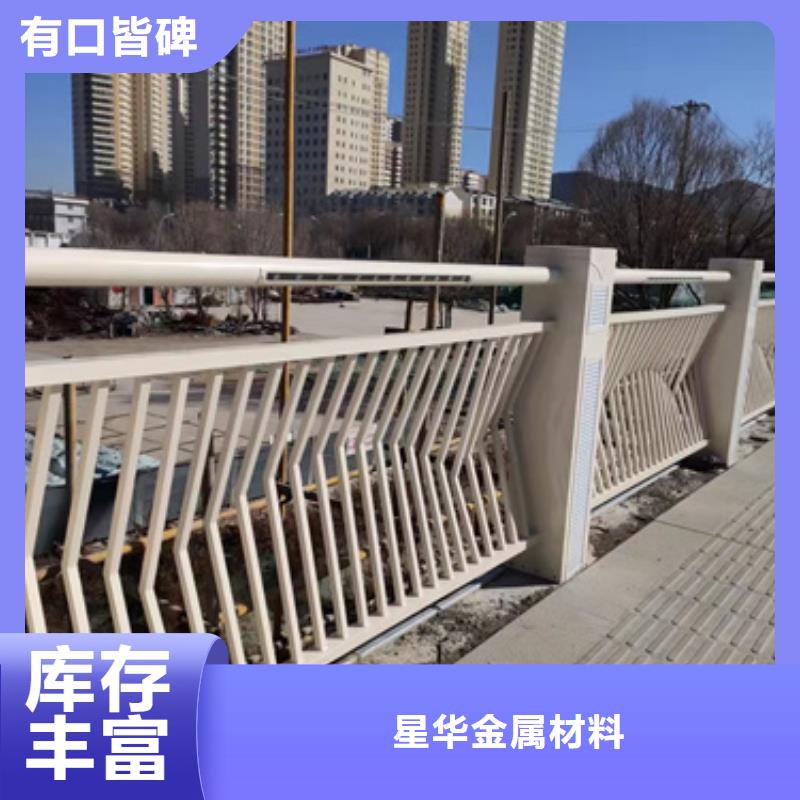 公路防撞护栏
发货及时

生产厂家