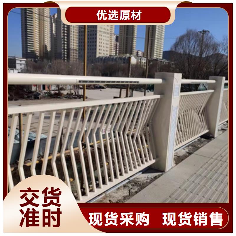 防撞护栏【桥梁护栏厂家】对质量负责