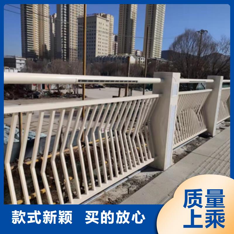 优选道路防撞护栏厂家