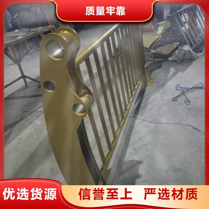 道路防撞护栏-道路防撞护栏来电咨询