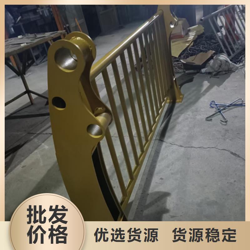河道防撞护栏
价格实惠欢迎咨询
