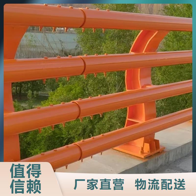 公路防撞护栏
发货及时

生产厂家