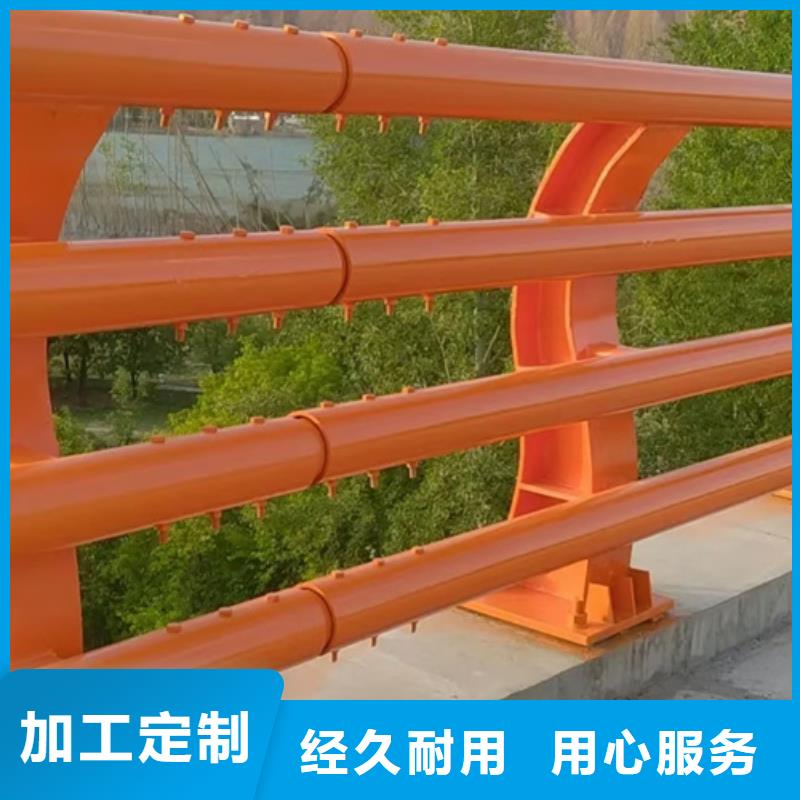 关于景观防撞护栏的小知识