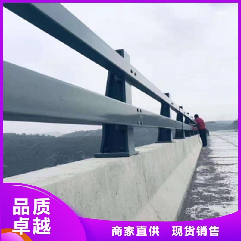 防撞护栏-不锈钢复合管护栏厂家好产品好服务