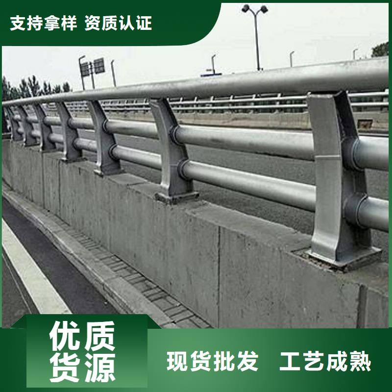 销售景观防撞护栏_诚信企业