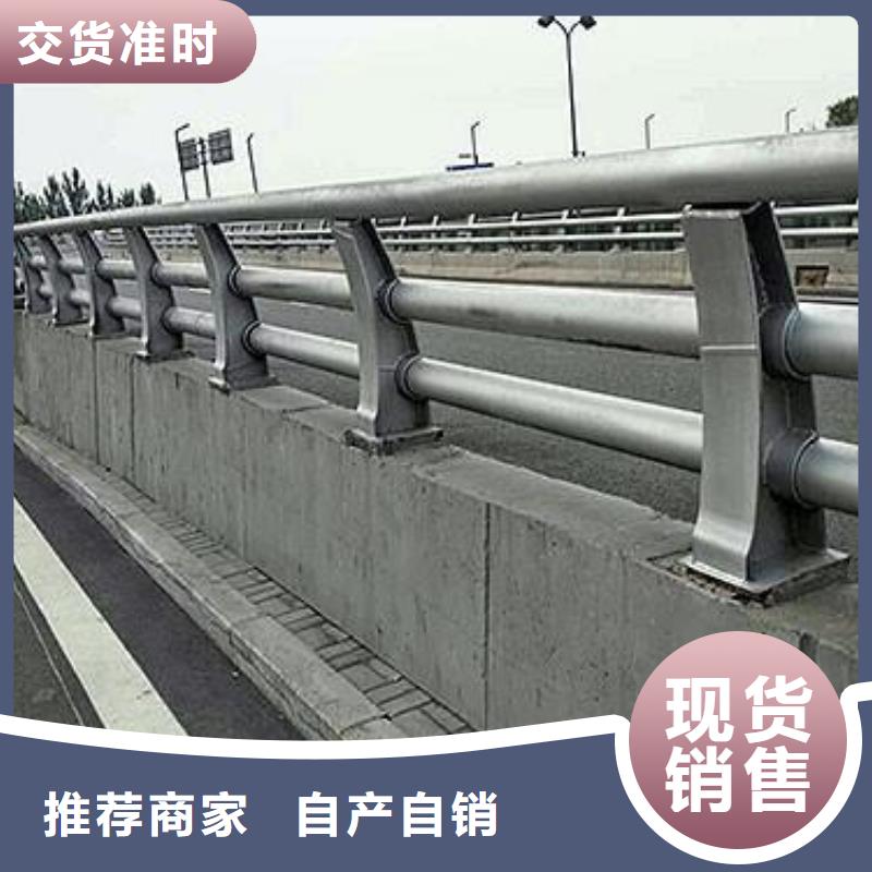 道路护栏按需定制诚信为本