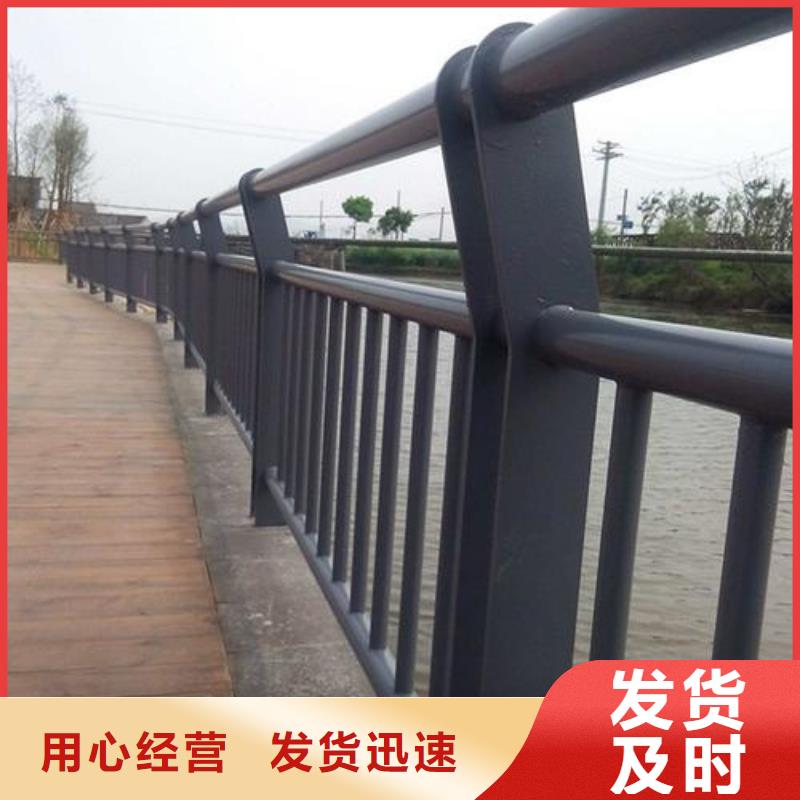 高速防撞护栏质量可靠施工队伍