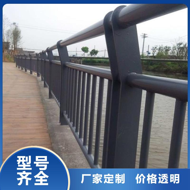 宁晋公路防撞护栏按需定制本地厂家按需定制