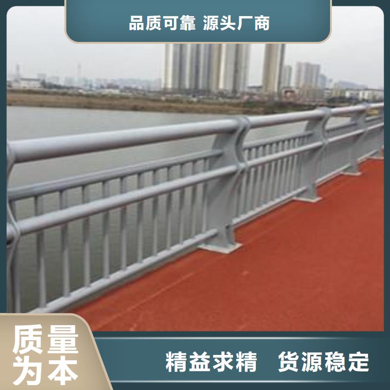 【防撞护栏桥梁护栏随到随提】