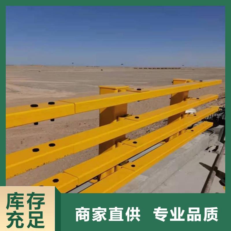 质量优的桥梁防撞护栏品牌厂家