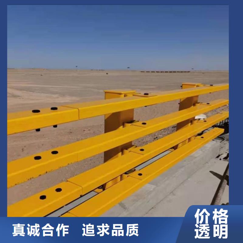 高速防撞护栏厂家直销-诚信经营