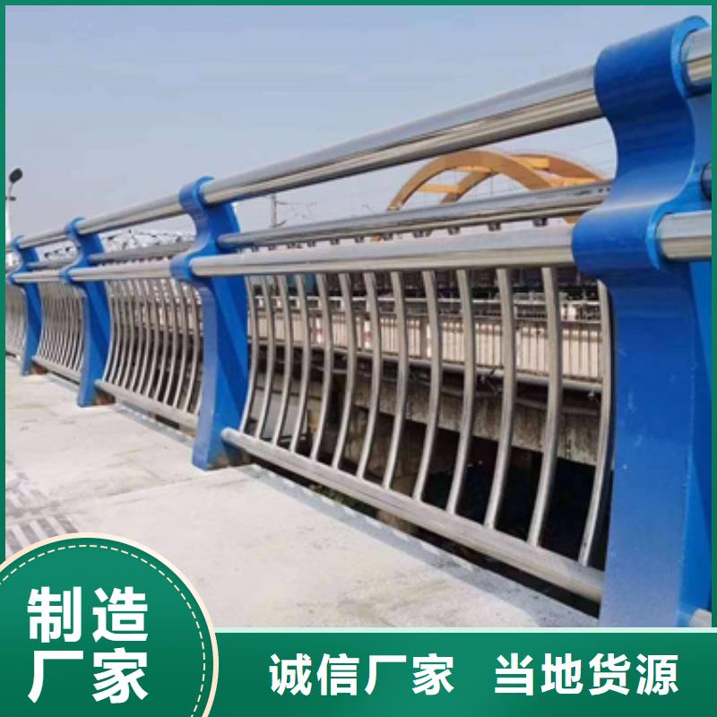 公路防撞护栏价格实惠价格优公路防撞护栏