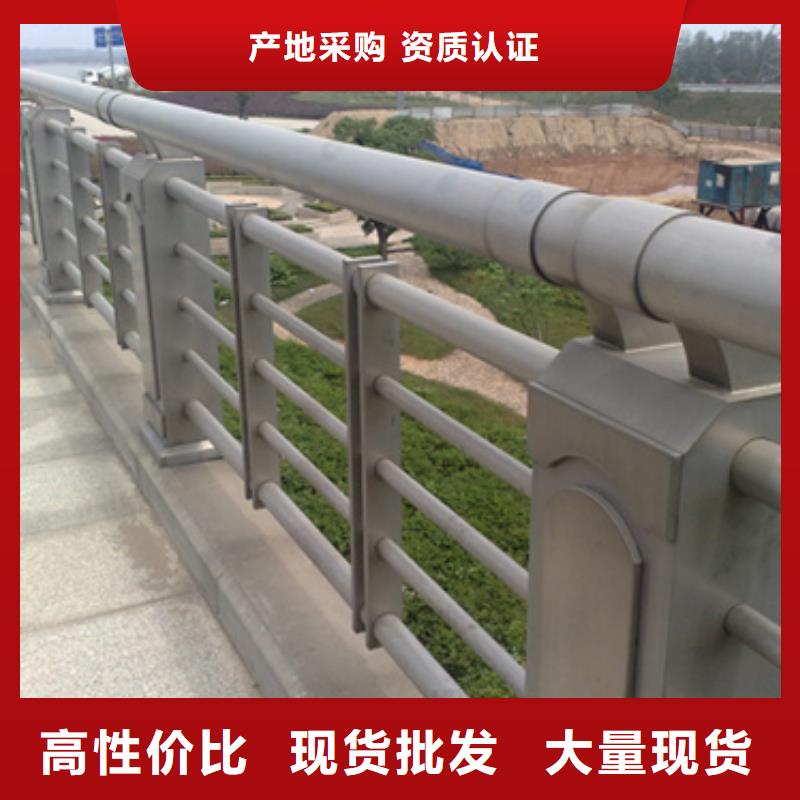 关于河道防撞护栏的小知识