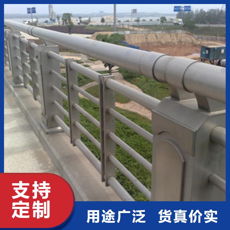 有实力的河道防撞护栏厂家