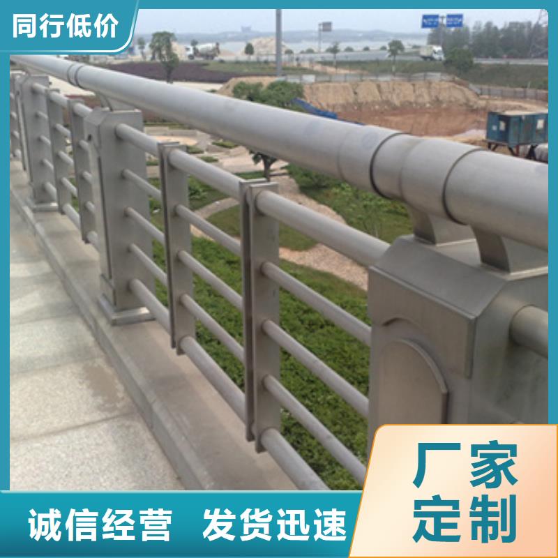 桥梁防撞护栏价格品牌:星华金属材料