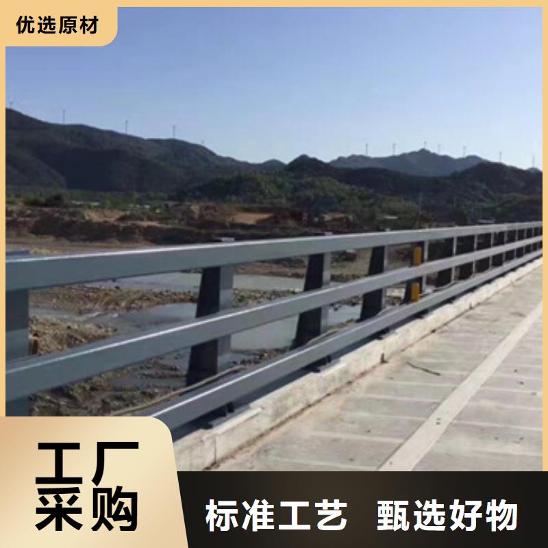 公路防撞护栏-产品规格齐全