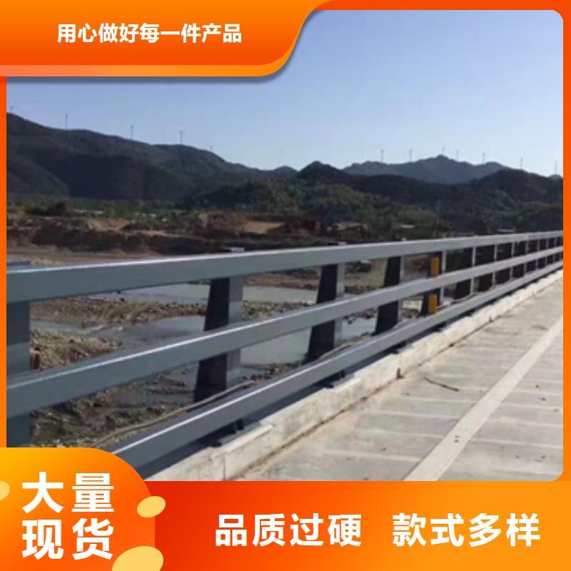定制公路防撞护栏_实力厂家