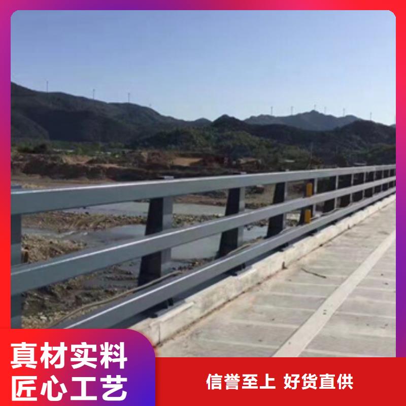 选购公路防撞护栏【无中间商】