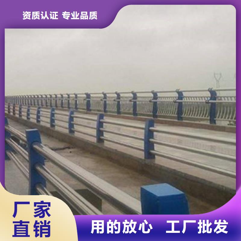 批发公路防撞护栏的经销商
