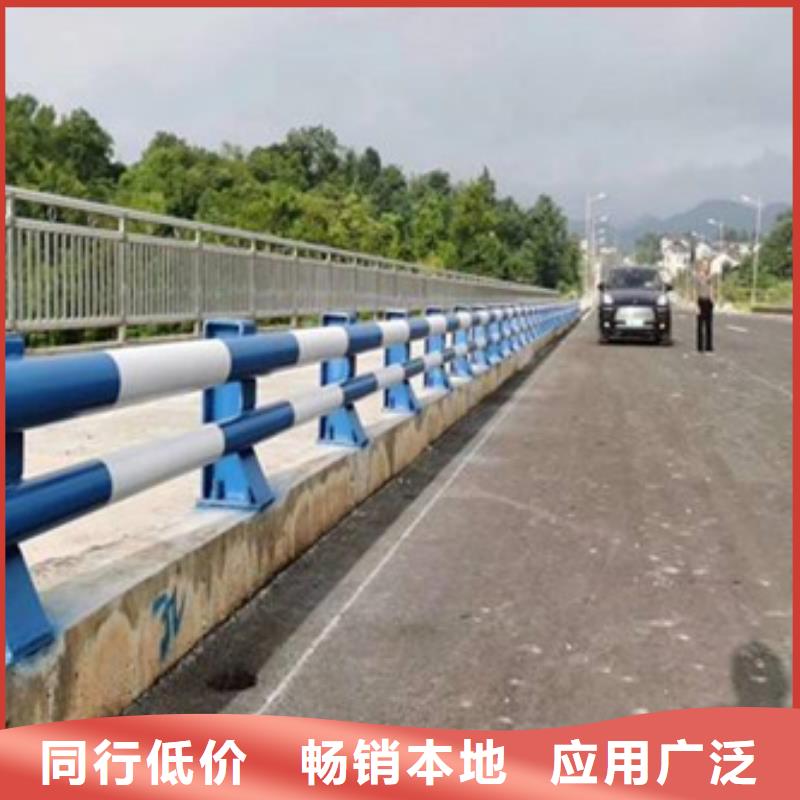 厂家直销防撞护栏性价比高以诚为本