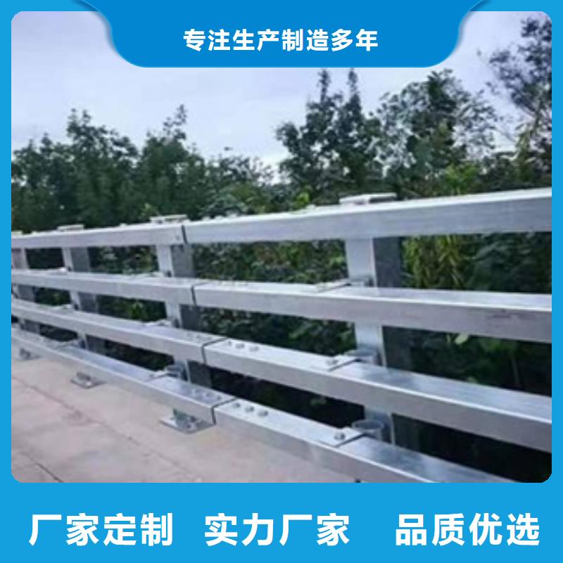 厂家直销防撞护栏性价比高以诚为本