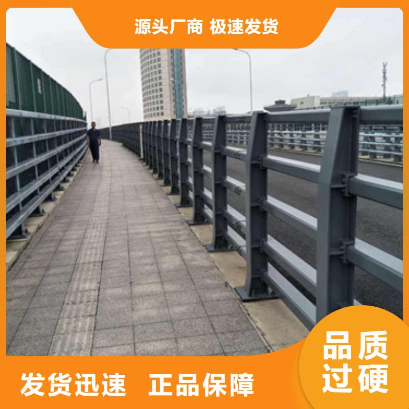 灯光防撞护栏无中间商来厂考察无中间商