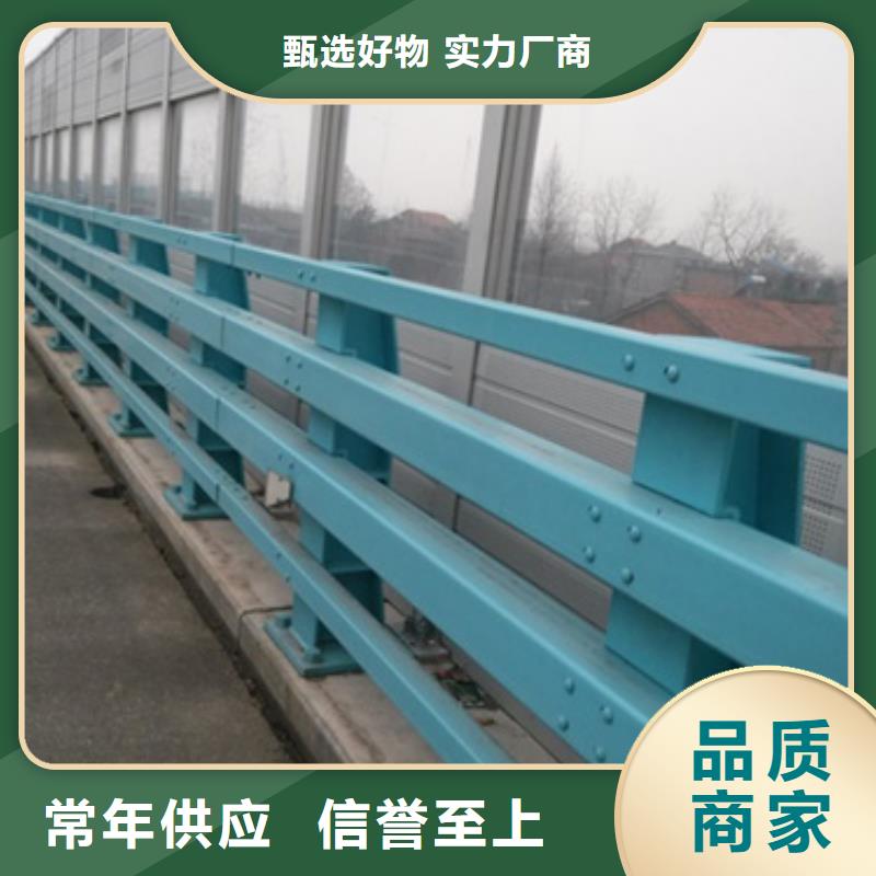 防撞护栏M型防撞护栏卓越品质保障