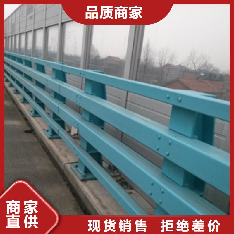 防撞护栏,桥梁景观栏杆选择我们选择放心
