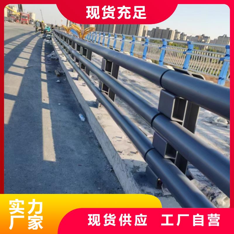 公路防撞护栏制造工厂