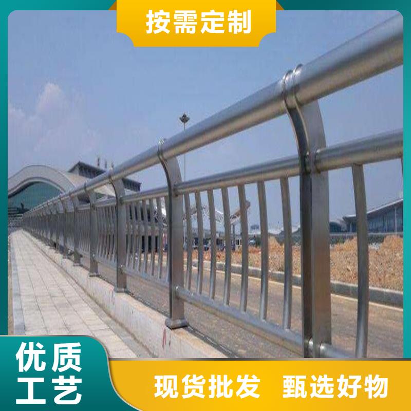 不锈钢复合管护栏桥梁护栏厂家多年实力厂家