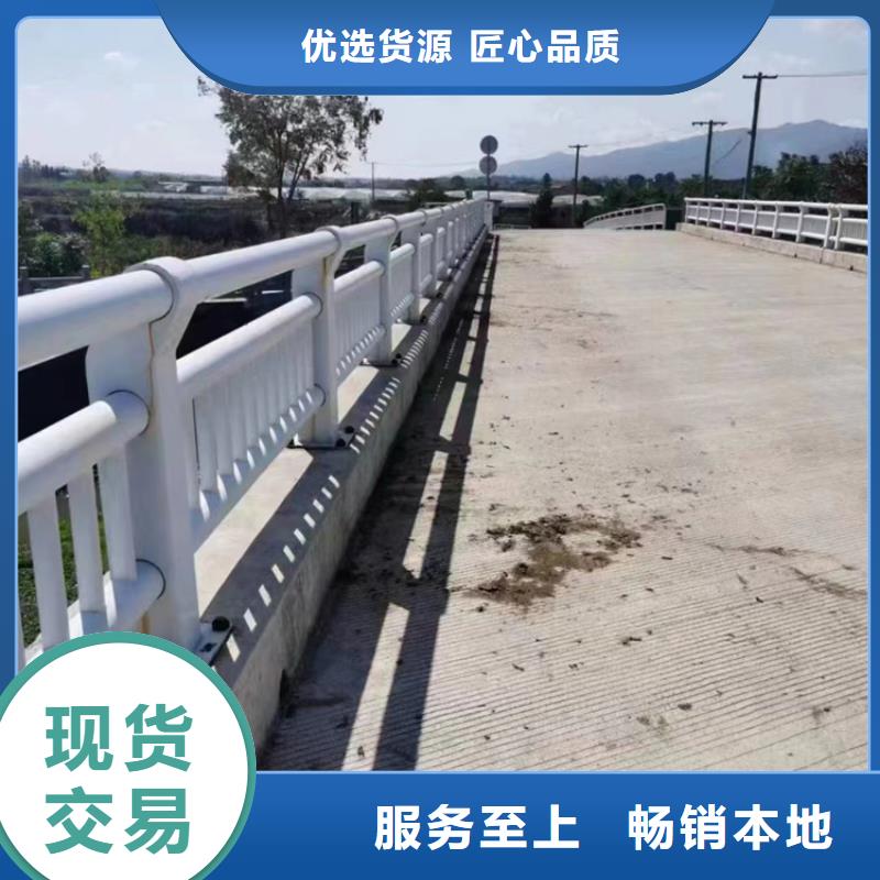 不锈钢复合管护栏值得信赖认真做事