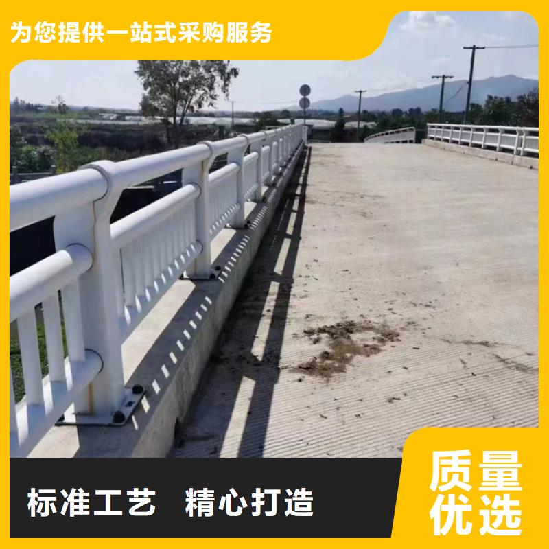 不锈钢复合管护栏不锈钢复合管护栏厂家实体厂家支持定制