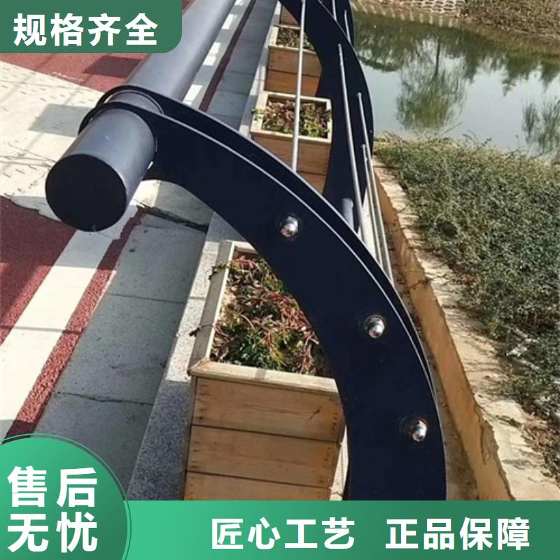 道路不锈钢复合管护栏口碑好种类齐全道路不锈钢复合管护栏