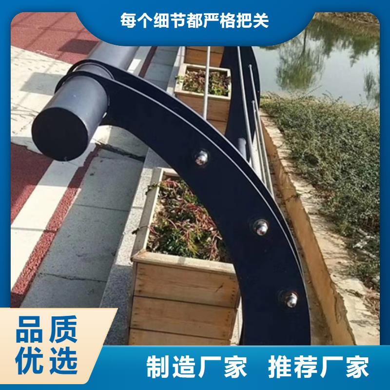 公路不锈钢复合管护栏安装实力雄厚
