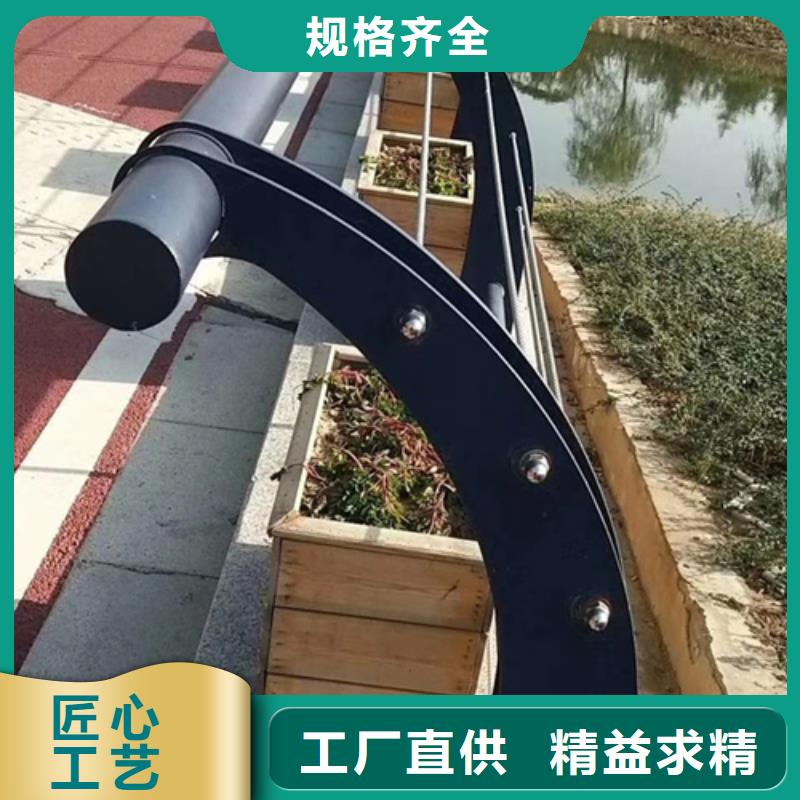 加工不锈钢复合管护栏来厂考察认真做事