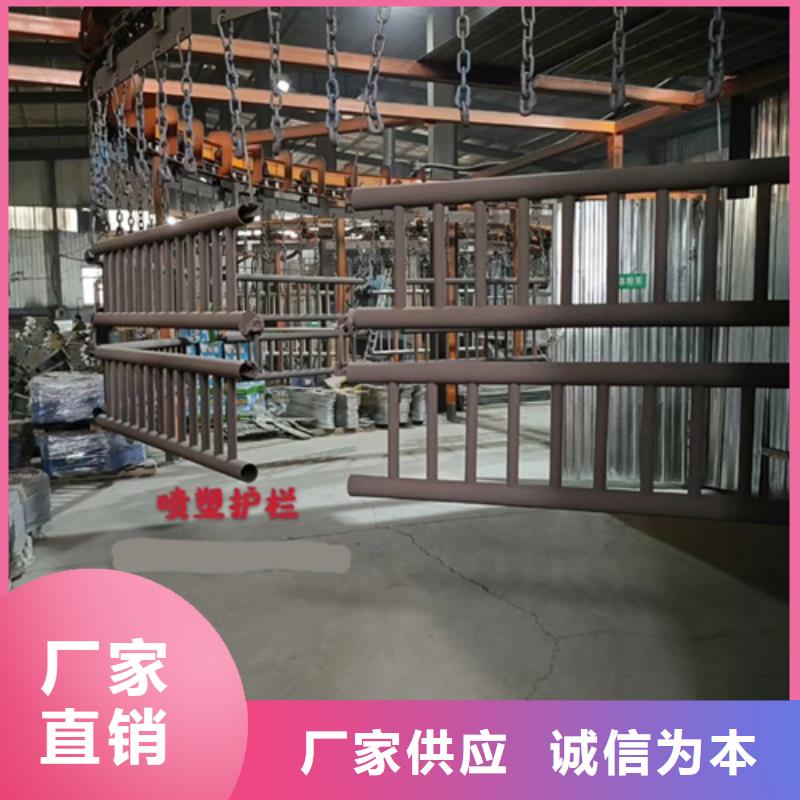 不锈钢复合管护栏【道路护栏】用心制造