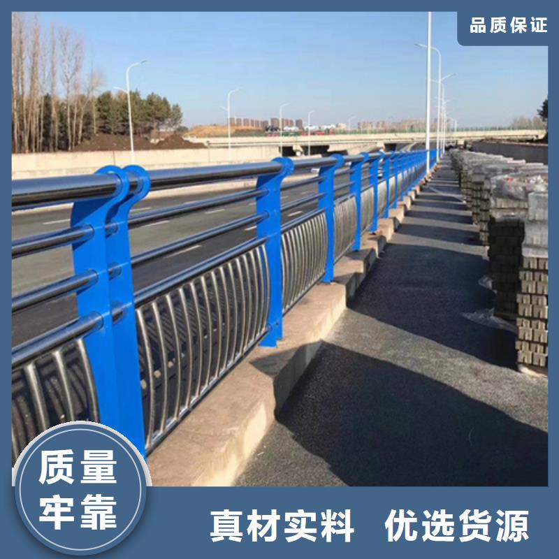 不锈钢复合管护栏_灯光防撞护栏按需定做
