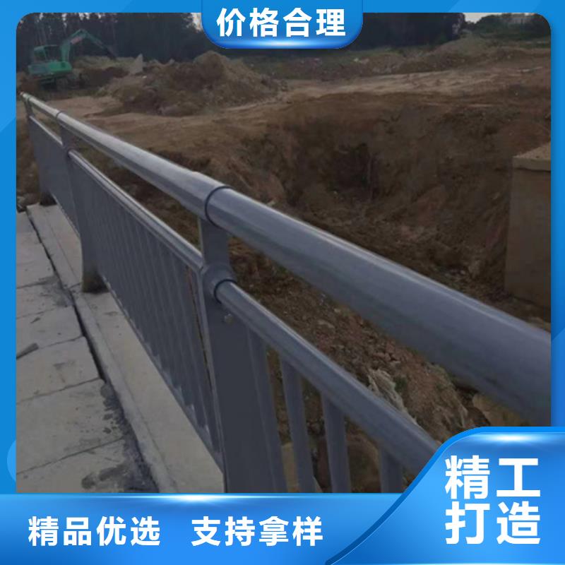库存充足的道路不锈钢复合管护栏销售厂家