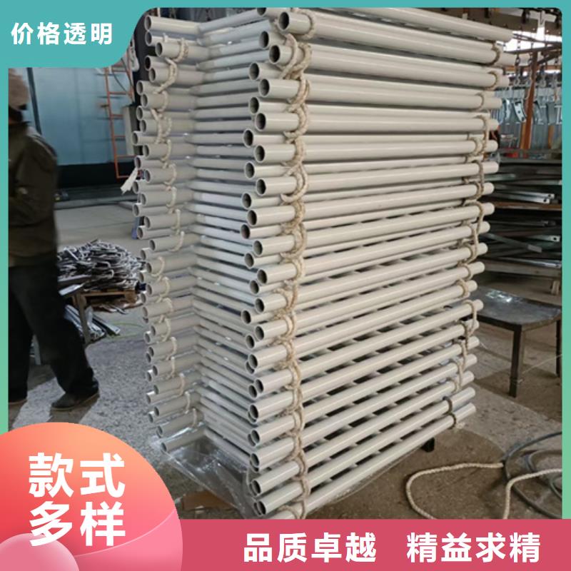 公路不锈钢复合管护栏值得信赖厂家现货